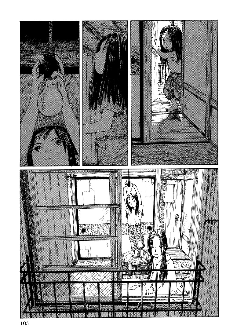 img Sasurai Emanon 17
